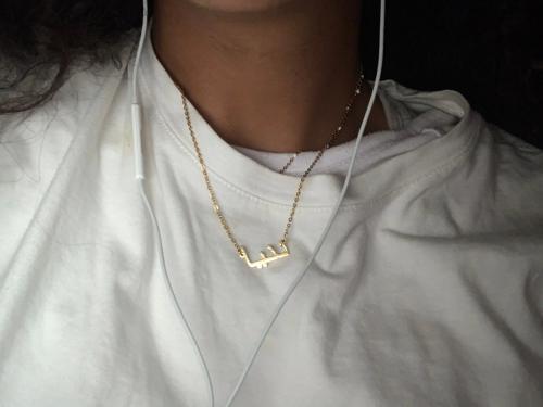 Personalized Name Necklace – Yaqeeni